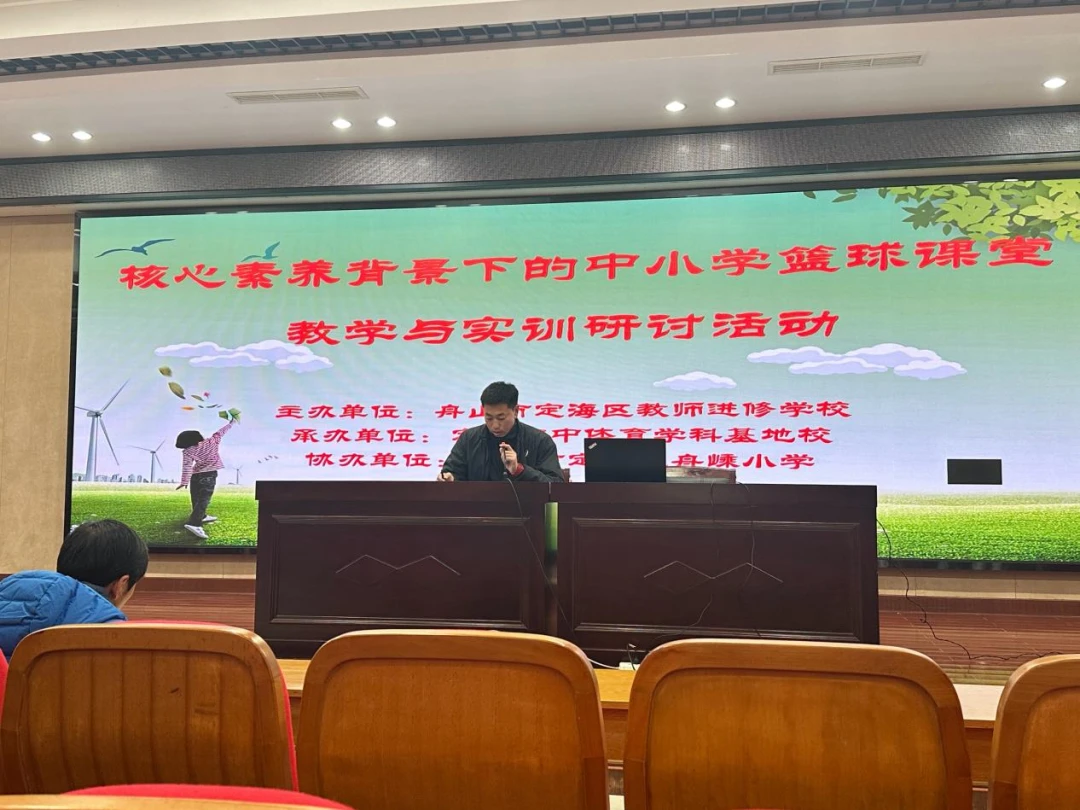 制定篮球交流计划以促进个人技能发展的方法_1